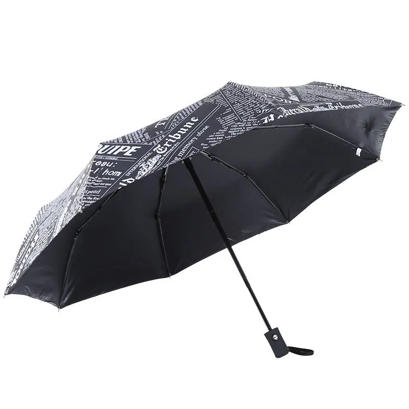 Fully Automatic Folding Newspaper Umbrella Men and Women Sunny and Rainy Umbrella Personality Creative Trend Student Umbrella