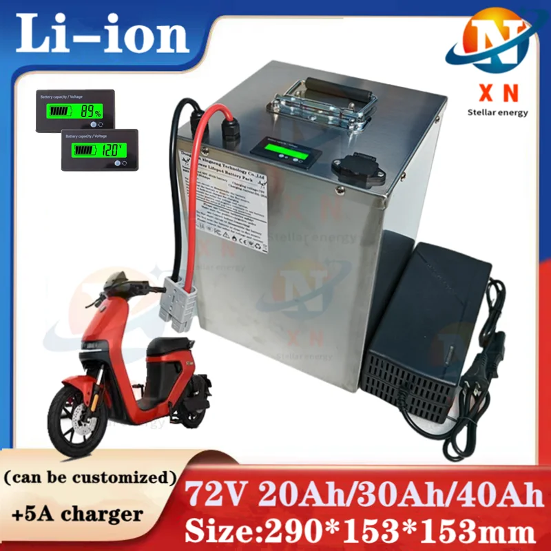 72v 20Ah 30Ah 40Ah lithium battery 50A BMS 3000w scooter tricycle +5A charger