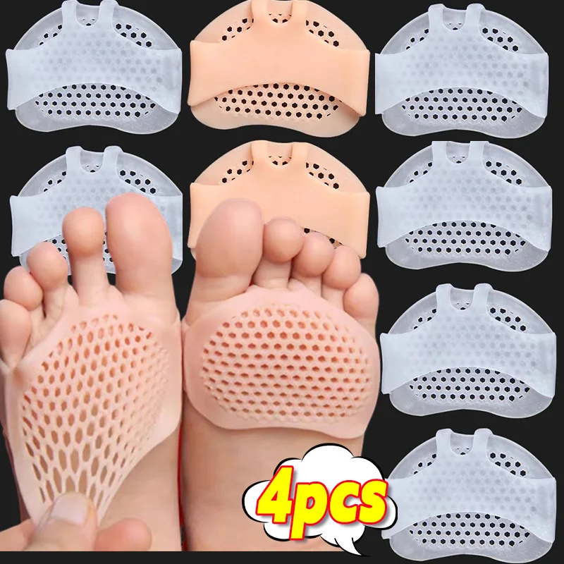 2/4pcs Silicone Forefoot Insoles Women's Foot Protectors Anti-slipHoneycomb Half Size Forefoot Pads High Heels Anti Wear Foot