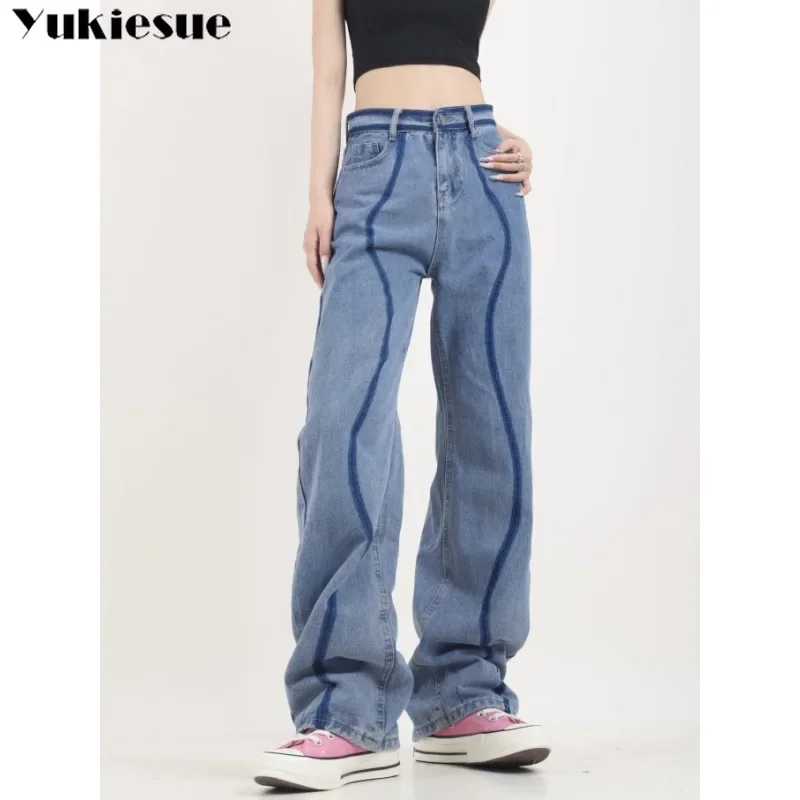 

Casual Retro Simple All-match Spring Vintage Clothes Streetwear Fashion Washed Wide Leg Jeans for Women Panelled Higt Waist