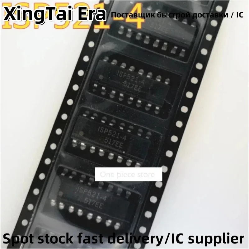 5PC SISP521-4 Phototransistor Optocoupled Isolator SOP-16