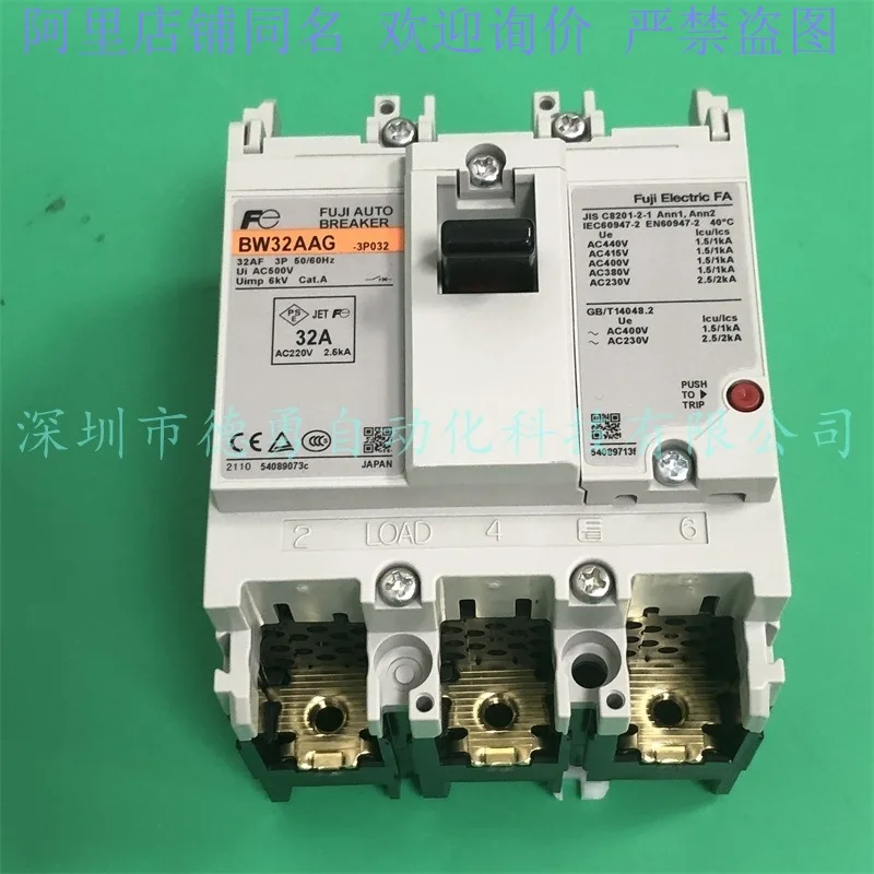 Japan Fuji FUJI Air Switch BW100EAG-3P100 Original Genuine Fake One Penalty Ten Molded Case Circuit Breaker