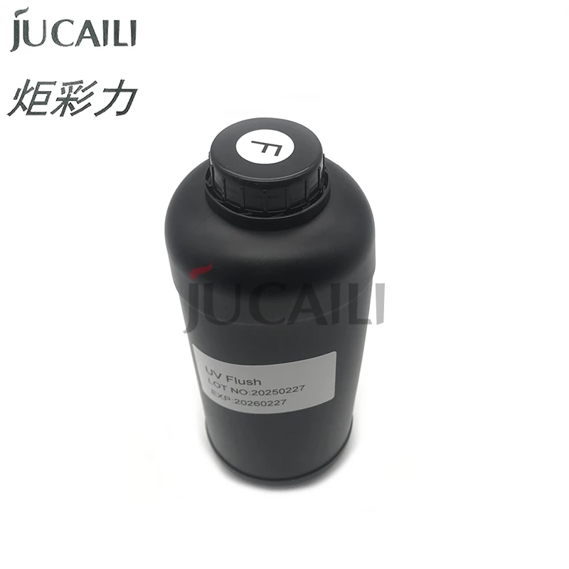 Jucaili 1000Ml Uv I… - image