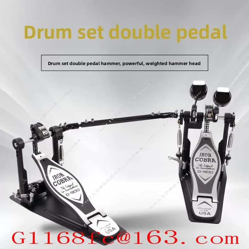 Drum Set Double Pedal Hammer Pedal Practice DeviceD900 Double Pedal Accessories