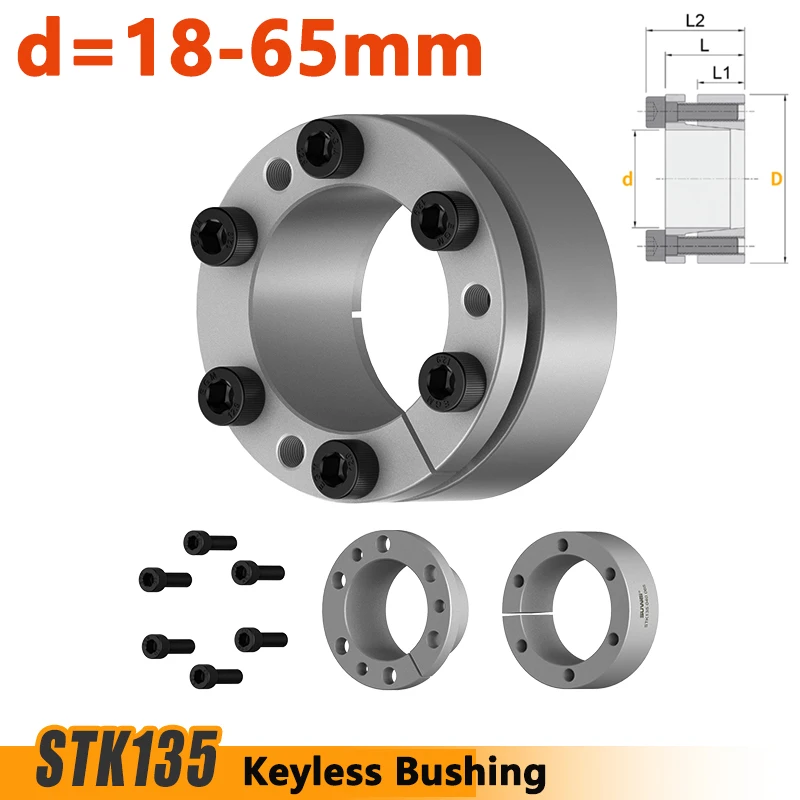 1pcs STK135 Keyless Bushing Connection Tension Shaft Locking Assembly Device Expansion Sleeve Coupling Diaphragm Disk ID 18-65mm