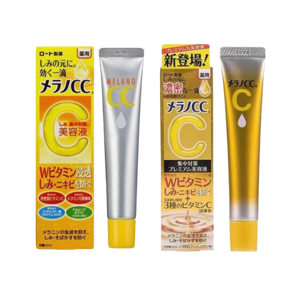 Japan Melano CC Intensive Spot Prevention Premium Beauty Essence Moisturizer Lotion Brightens Skin Tone Barrier Repair Serum