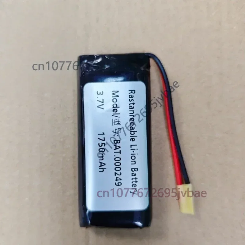 Suitable for IQO Battery MULTI All-in-One Device 3.7V-1750mAh Repair and Replacement Ready-to-Use Battery BAT000249
