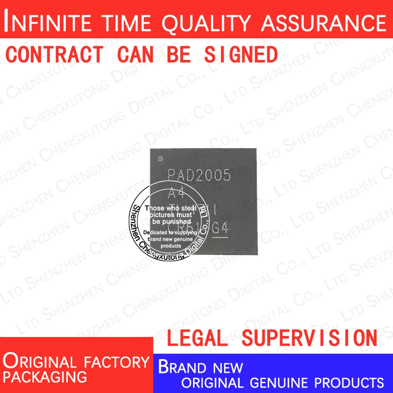 

DLPA2005ERSLR DLPA2005 QFN 100% genuine stock in brand new original packaging
