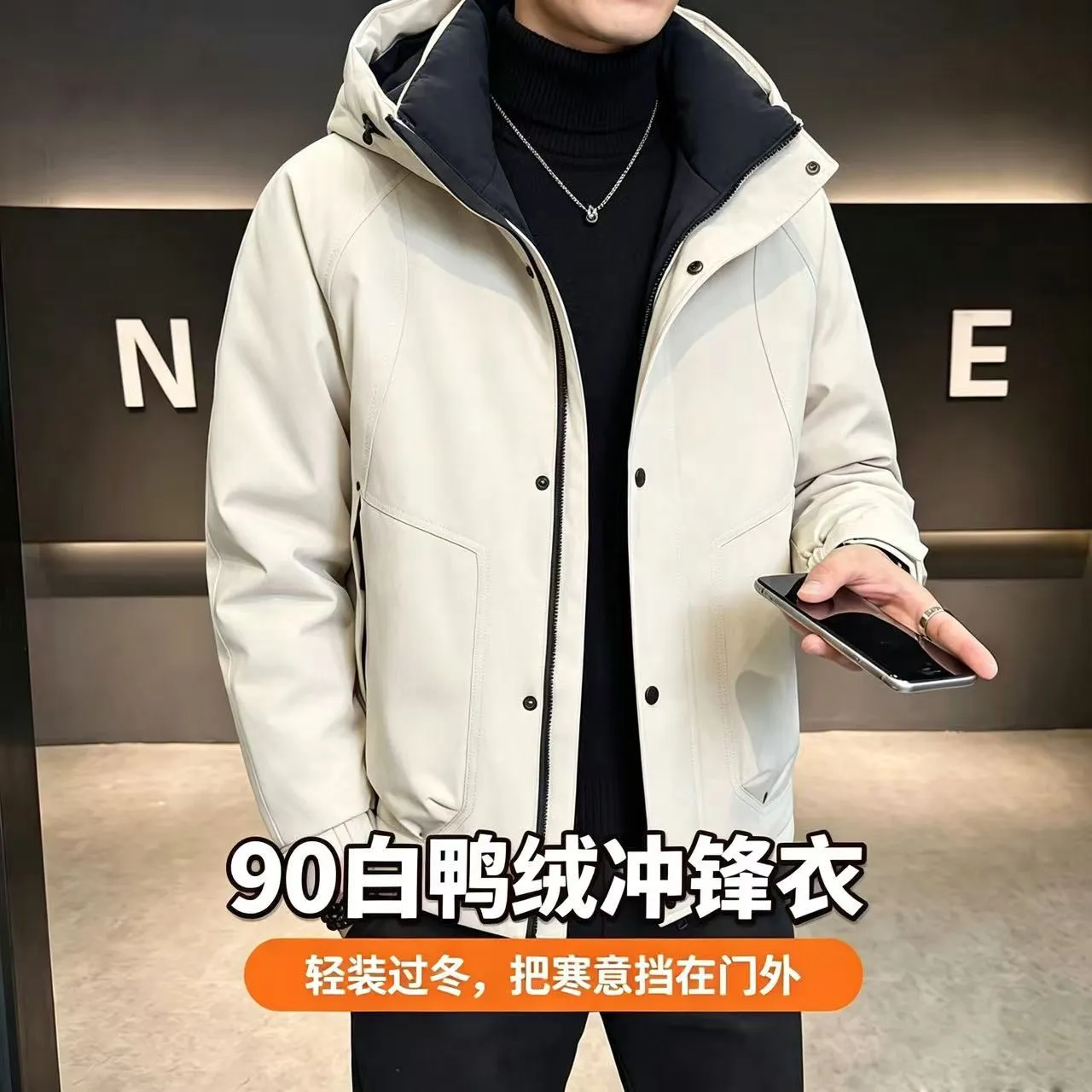 2026 Winter New Style Fashion Casual Down Jacket Waterproof Coat Outdoor Trendy Men's Outfit