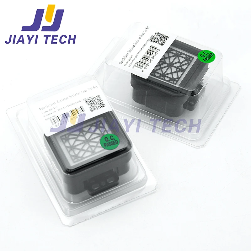 Suitable for Epson i3200 nozzle ink absorbing cap, Cyber ink stack cap 4720 nozzle moisturizing ink cap