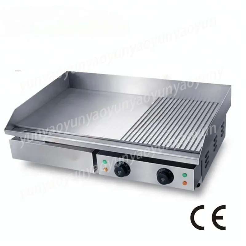 EG-818S Semi-flat Rib Commercial Countertop Electric Grill Machine Limited
