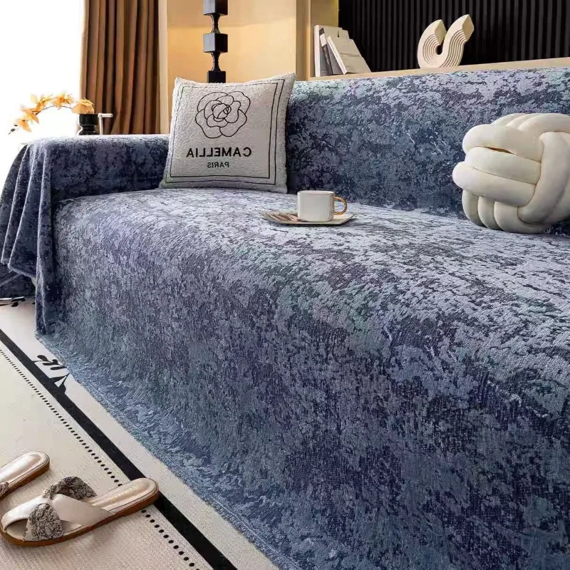 1PC Sofa Cover Fabric Cream Style Sofa Towel Embossed Jacquard for All Seasons A Whole Full Cover Blanket Home Textile Products