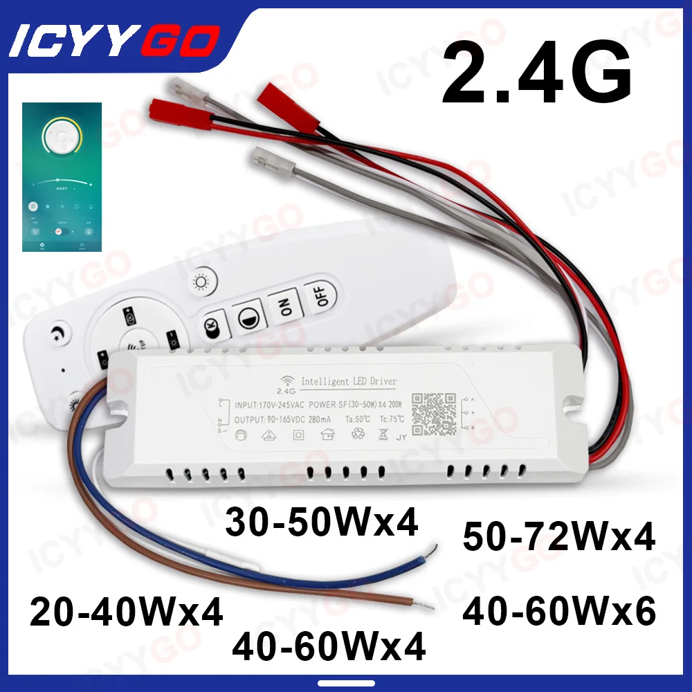 AC220V 2.4G Smart L…