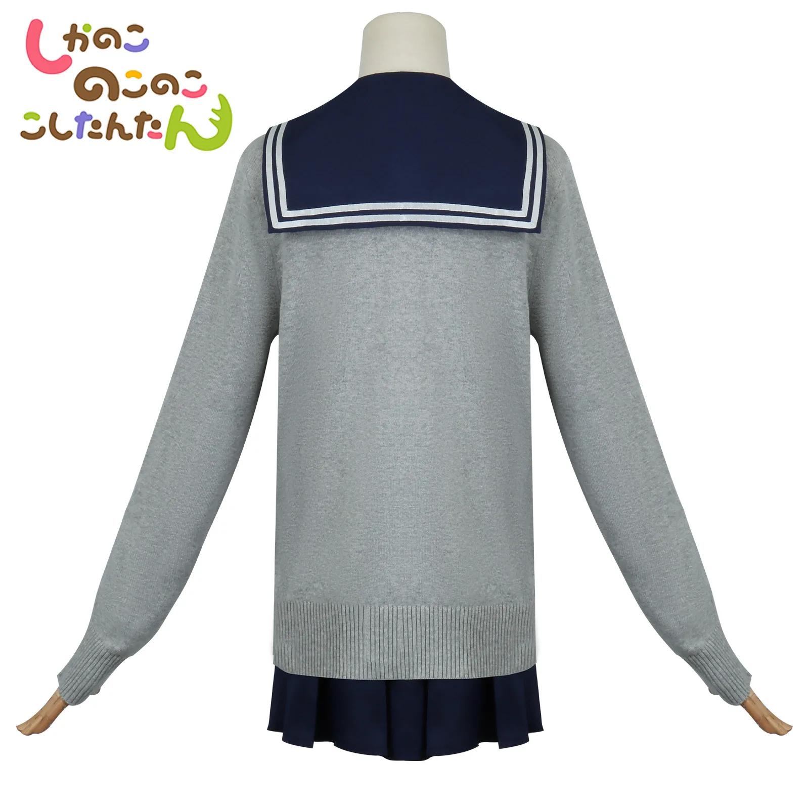 Kanako Naoko Eyeing Cos Clothing Deer Saw Tiger Vision Stuffing ملابس تنكرية ثنائية الأبعاد