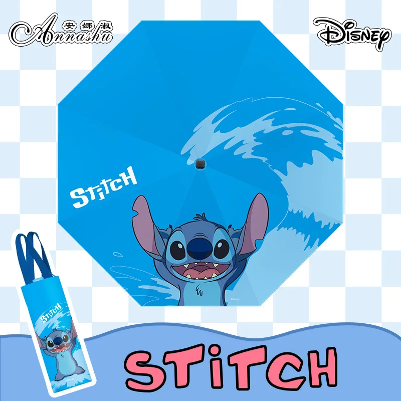 Автоматический зонт Disney Stitch, складной мультяшный Зонт «Лило и Стич» с защитой от УФ-лучей, 5 предметов, подарок