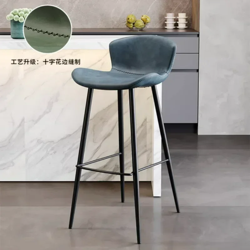 Light Luxury Leather Bar Chairs,Comfortable High Chair, Modern Iron Backrest, Simple Bar Stools, Stylish Bar Seating  High Stool