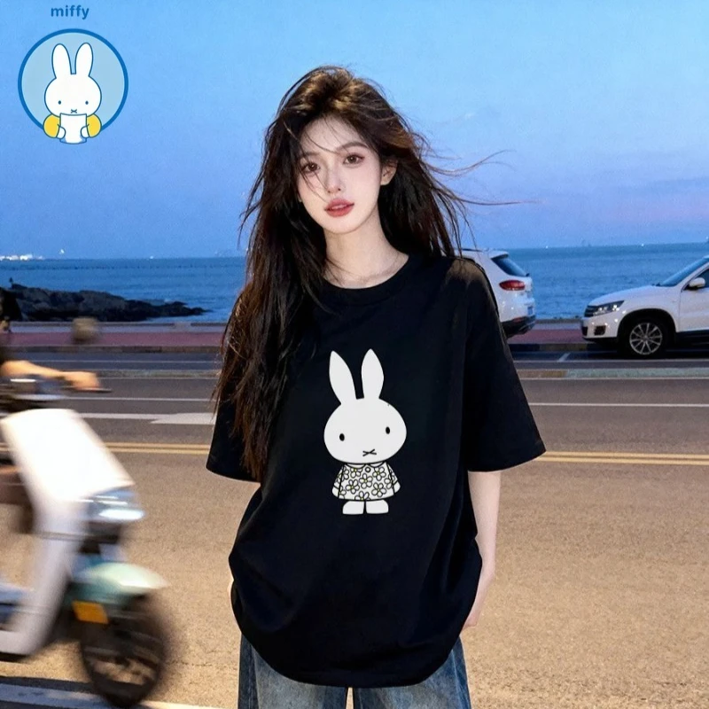 Summer Away Clothing - Kawaii Miffy Heavyweight Cotton Retro Short