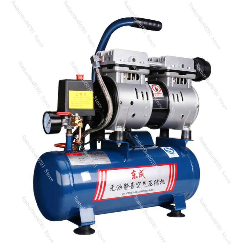 Oil-free silent air compressor air pump 220V small high-pressure air compressor painting woodworking dental scale