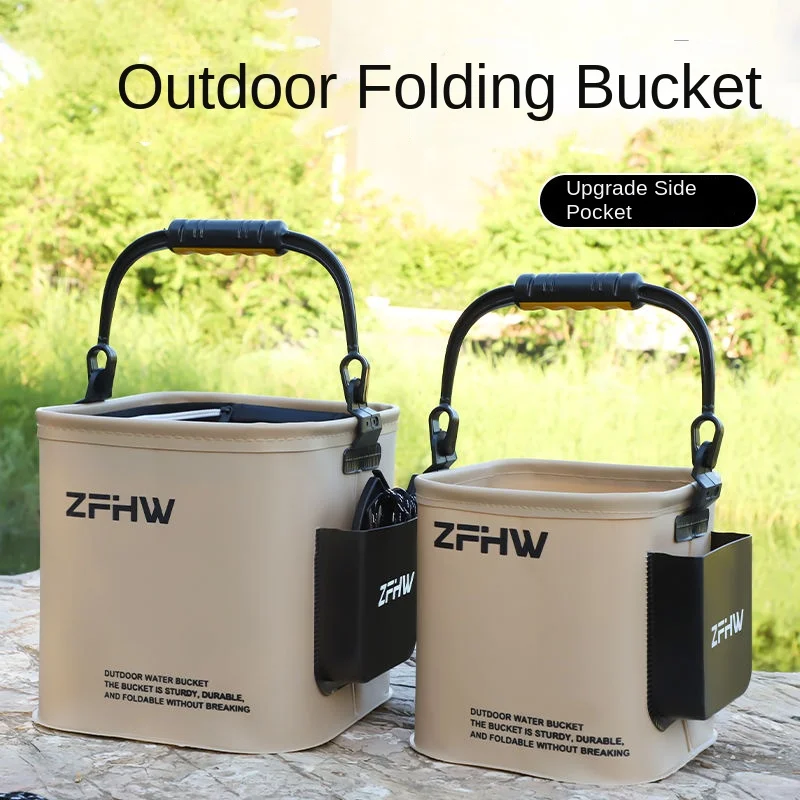 Outdoor Folding Water Bucket Fishing Luya Wild Fishing Folding Multi-functional Portable Fish Bucket Fish Box Portable Live Fish