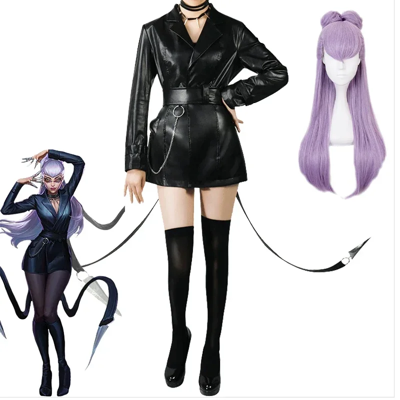 Baddest KDA Evelynn Cosplay Costume LOL KDA Cosplay Game Baddest Evelynn Costume Sexy Suit Women Halloween