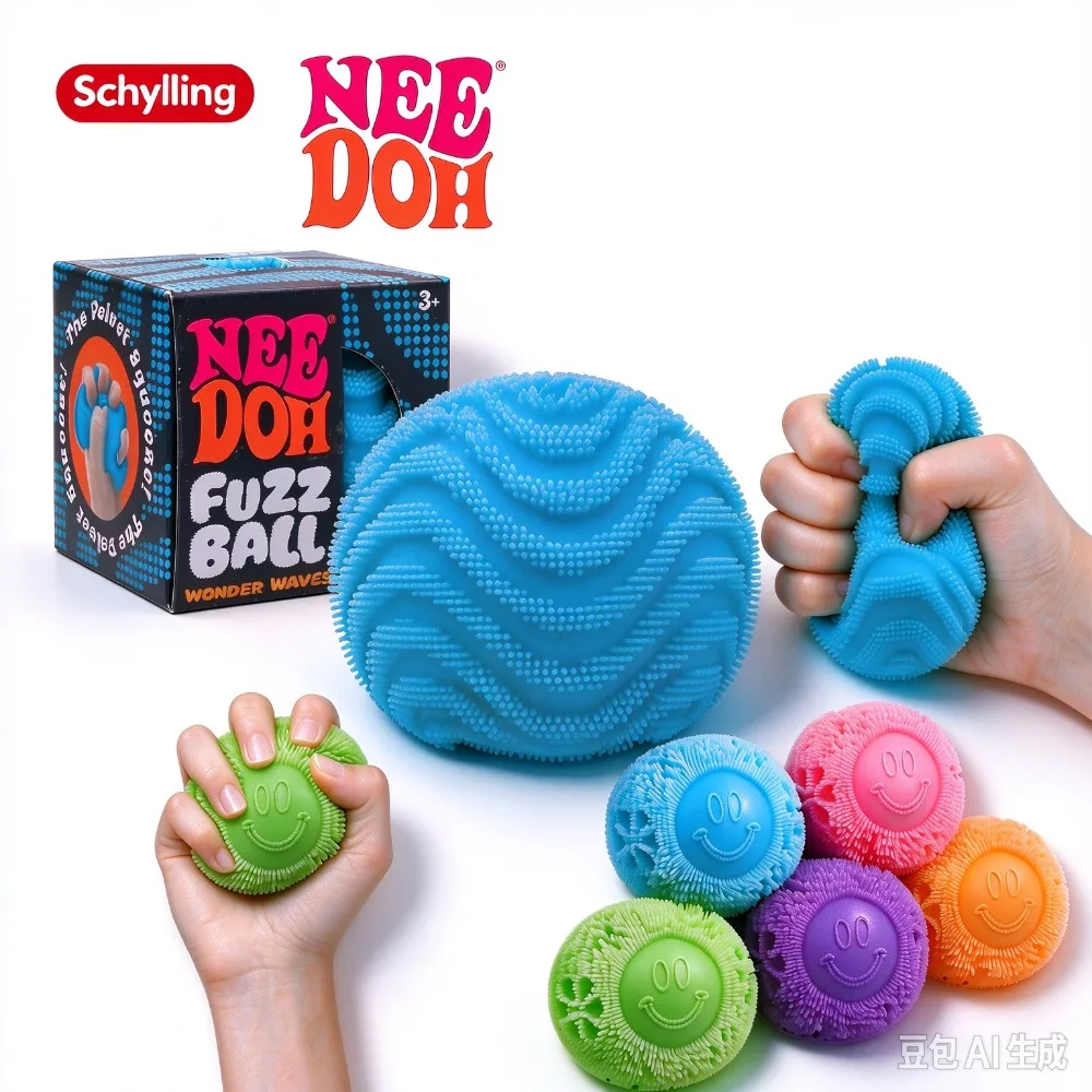 NeeDoh Fuzz Ball Blind Box Series Desktop Ornament Stress Relief Toys Suitable For People Under Pressure Fun Soft Stress Ball