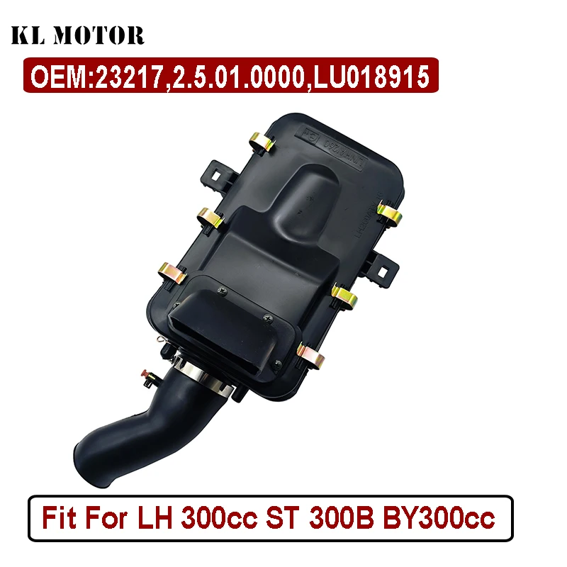 Air Filter (ATV) Assembly ST ATV-300 LH 260 300 ATV (Ref.2.5.01.0000, LU018915,23217)