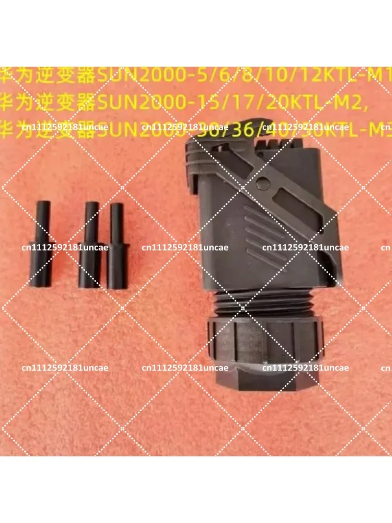 Inverter 485 Communication Terminal Wiring Plug Power Connector