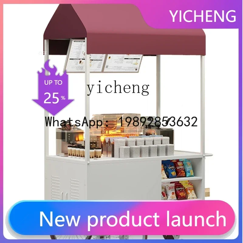 

Display Car Iron Stall Trolley Promotion Mobile Snack Stall Dining Car