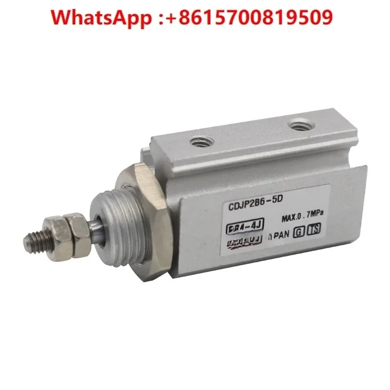 CDJP2B10/CJP2B10-5D/10D/15D/20D/25D/30D-B needle cylinder