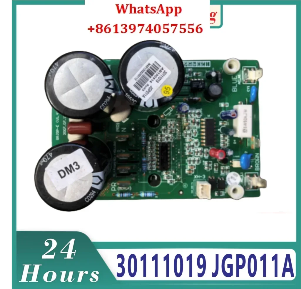 Applicable to the PFC module of Gree air conditioner JGP011A  30111019 circuit board computer board GRJGP-E