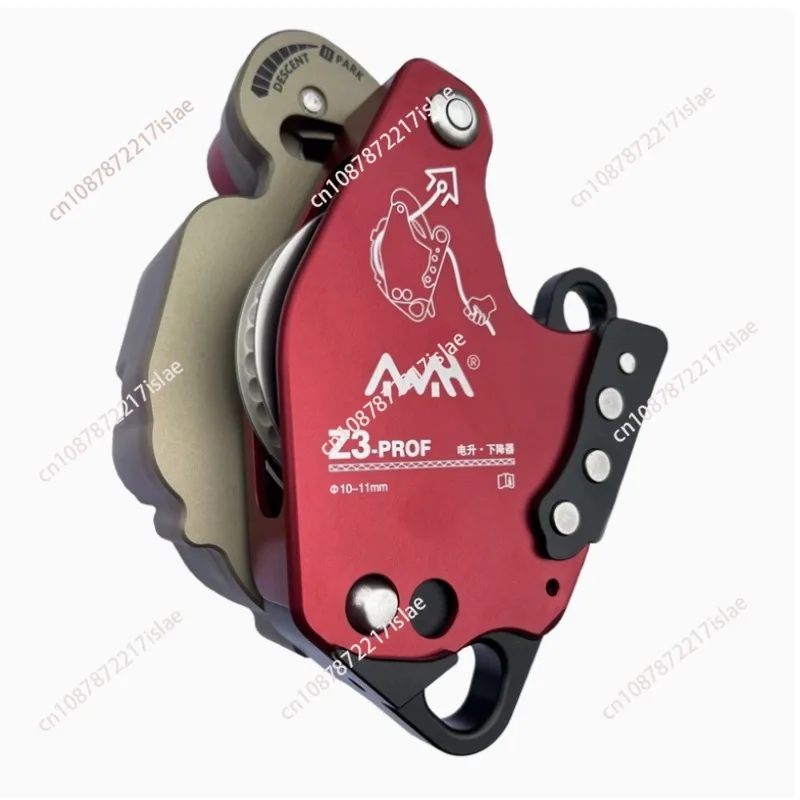 

Climber Awah Z3 Installed Conditioner Aerial Work Rope Climbing Equipment Lift Retarder Rock Climbing Air Conditioning
