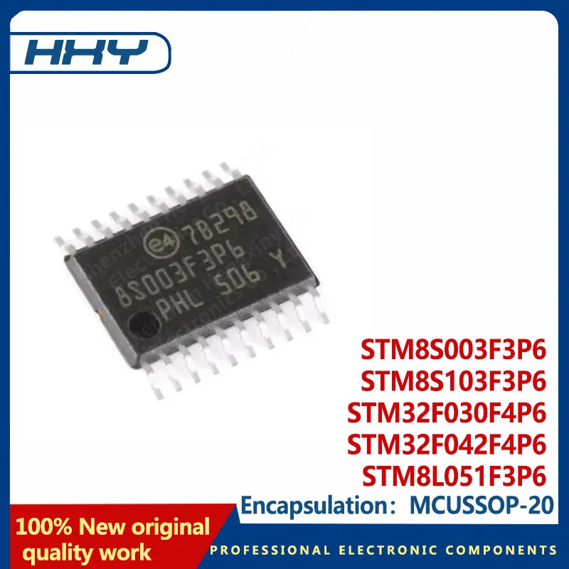 1PCS package SSOP-20 8-bit microcontroller STM8S003F3P6 STM8S103F3P6 STM8L051F3P6 STM32F030F4P6 STM32F042F4P6