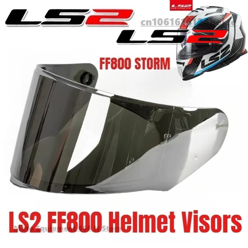 

LS2 FF800 Линзы для шлема LS2 STORM Козырьки для шлема Доступны в нескольких цветах Сменные аксессуары для шлема Лобовое стекло