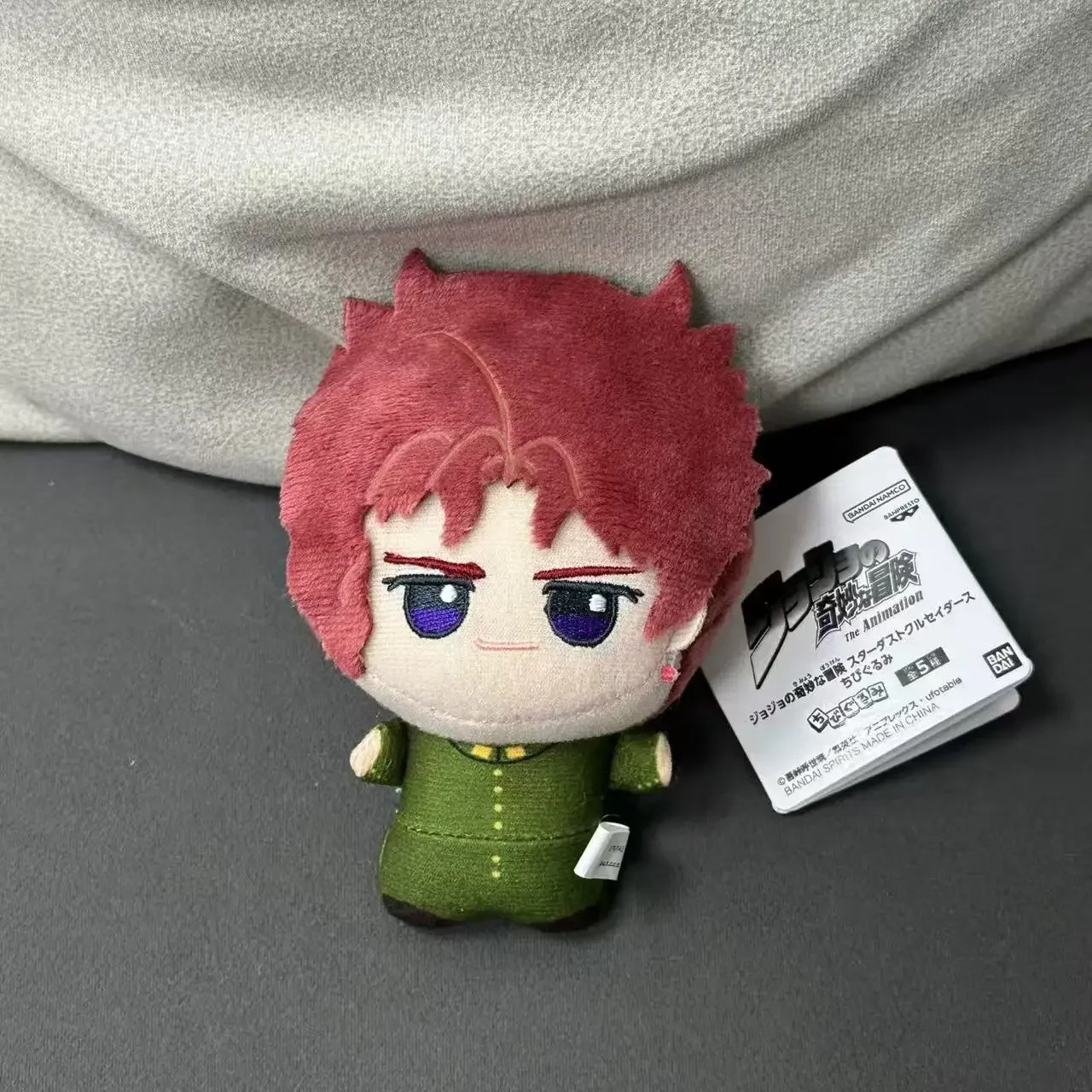 CuteAnime JoJo's Bizarre Adventure Plush Keychain Kujo Jotaro DIO Kakyoin Noriaki Cotton Doll Kawaii Pendant Fans Gifts