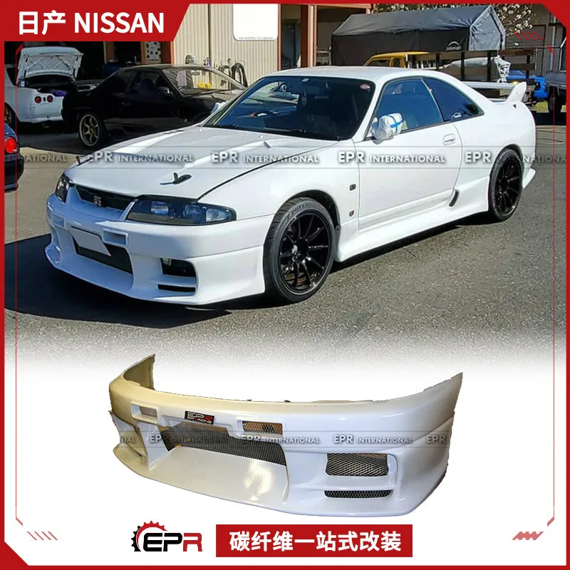 

For Nissan R33 GTR GTS TS Resin Fiber Front Bumper Front Bar Front Face Surround