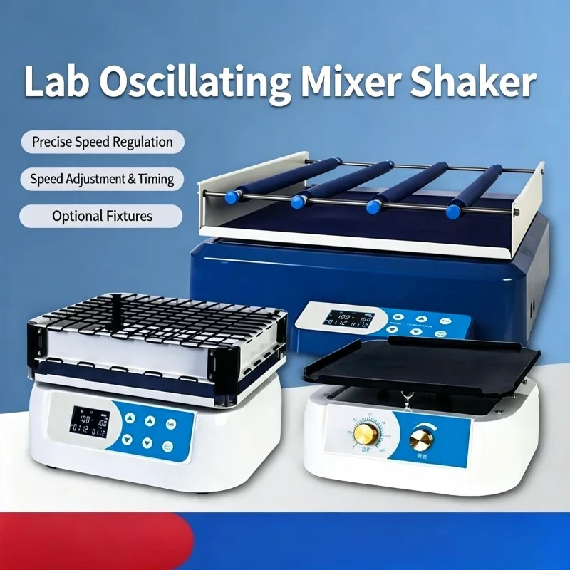 Decolorization Constant Temperature Shaker Reciprocating Speed‑adjustable Oscillator Mini Rocking Bed For Laboratory Use