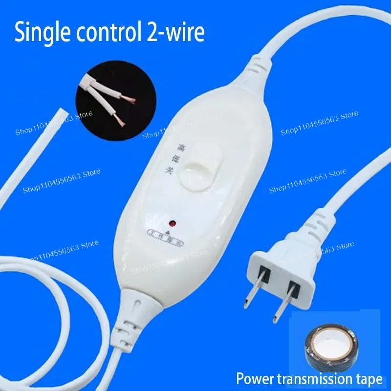 Electric Blanket Temperature Controller with High Low Settings Single Dual Control for Single Double Bed Heated Mattress