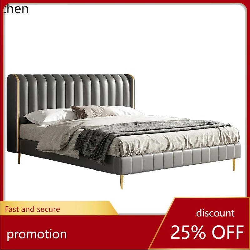 ZML Genuine Leather Bed Modern Simple 1.8m Wedding Bed Double Master Bedroom Minimalist High-end Leather Bed