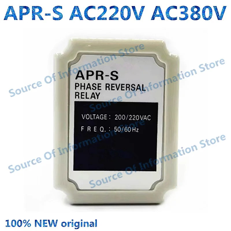 

Protection Relay APR-S AC200, 220V, 8Pin, APR-S380, 11Pin 100% New