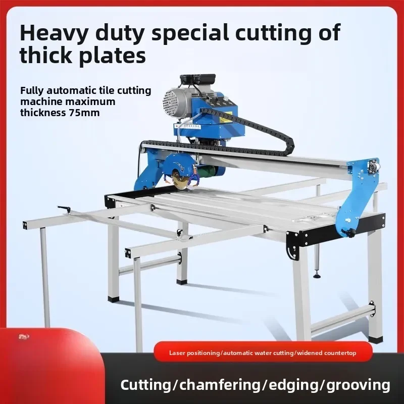 Automatic ceramic tile stone marble cutting machine heavy industrial grade slate infrared