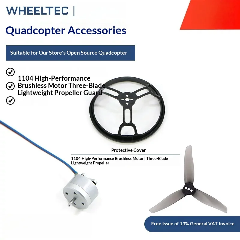 1104 Brushless Motor Propeller DIY Drone Quadcopter Accessories for Smart Car Competition Mine Crossing Challenge