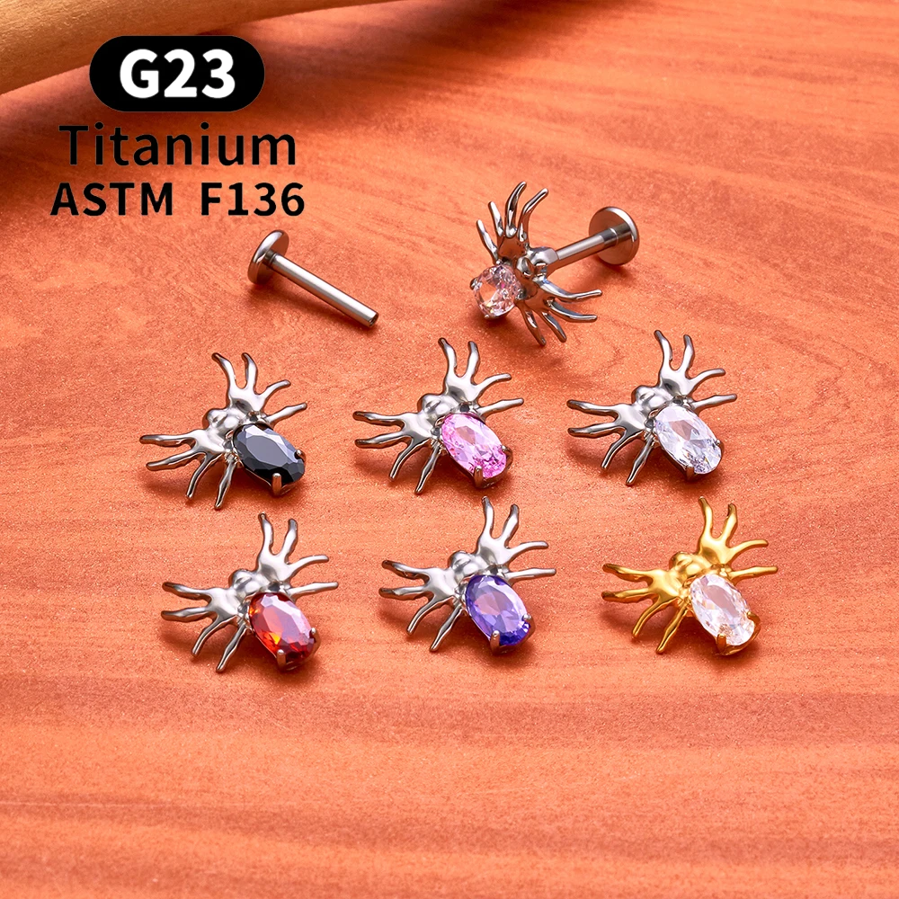 ASTM F136 التيتانيوم شقة عودة مسمار 16 جرام تشيكوسلوفاكيا العنكبوت قرط الاذن المرصع الغضروف الزنمة الفص محارة اللولب أقراط الأذن ثقب المجوهرات