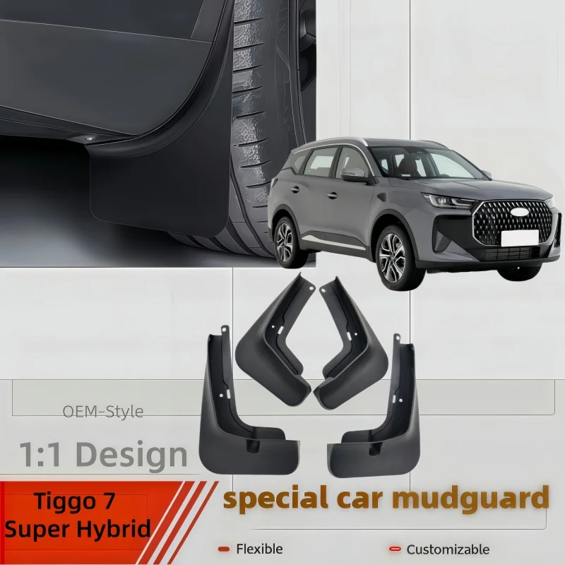 4pcs Mudflaps FOR Chery Tiggo 7 Super Hybrid PHEV CSH 2025 2026 2027 Mudguards Fender Splash Flap Auto Accessories
