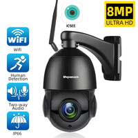 8MP 50X 30X Zoom Wifi PTZ IP Dome Camera Outdoor Human Detection PTZ Security Surveillance Camera Wireless CCTV IP Cam 4K XMEYE