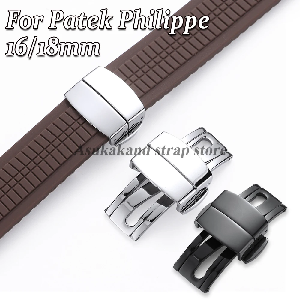 16mm 18mm Stainless Steel Polished Watch Buckles for Patek Philippe for Aquanaut Silicone 5164A 5167A 5168A Metal Folding Clasp