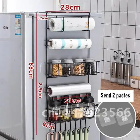 Household Refrigerator Rack Side Storage Rack Multifunctional Kitchen Spice Rack Wall-mounted Kitchen Accessories Organizer