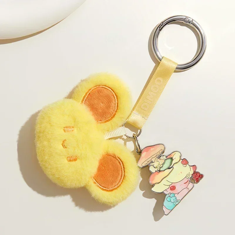 Pop Mart Dimoo 'By …