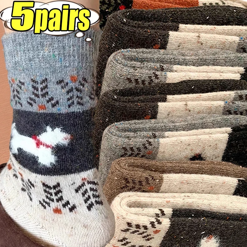 

1-5 пар женских серых носков в стиле ретро с щенком, осенне-зимние носки с толстыми бархатными теплыми и милыми носками средней длины