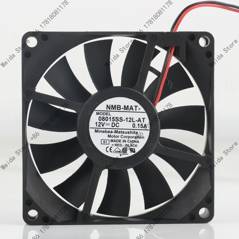 

cooling fan Original NMB DC 12V 0.15A 8015 80X80X15MM 8CM Computer ultra-thin server CPU 2-wire 08015SS-12L-AT