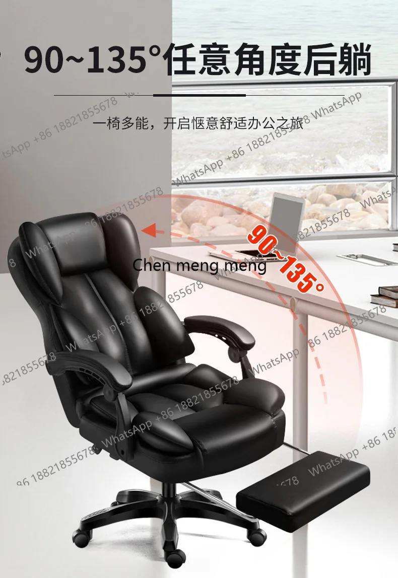 Armrest Extender Office Chair Luxairy Taller Mobile Wheels Computer Chair Bedroom Chaise Rolling Chaise De Bureaux Furniture